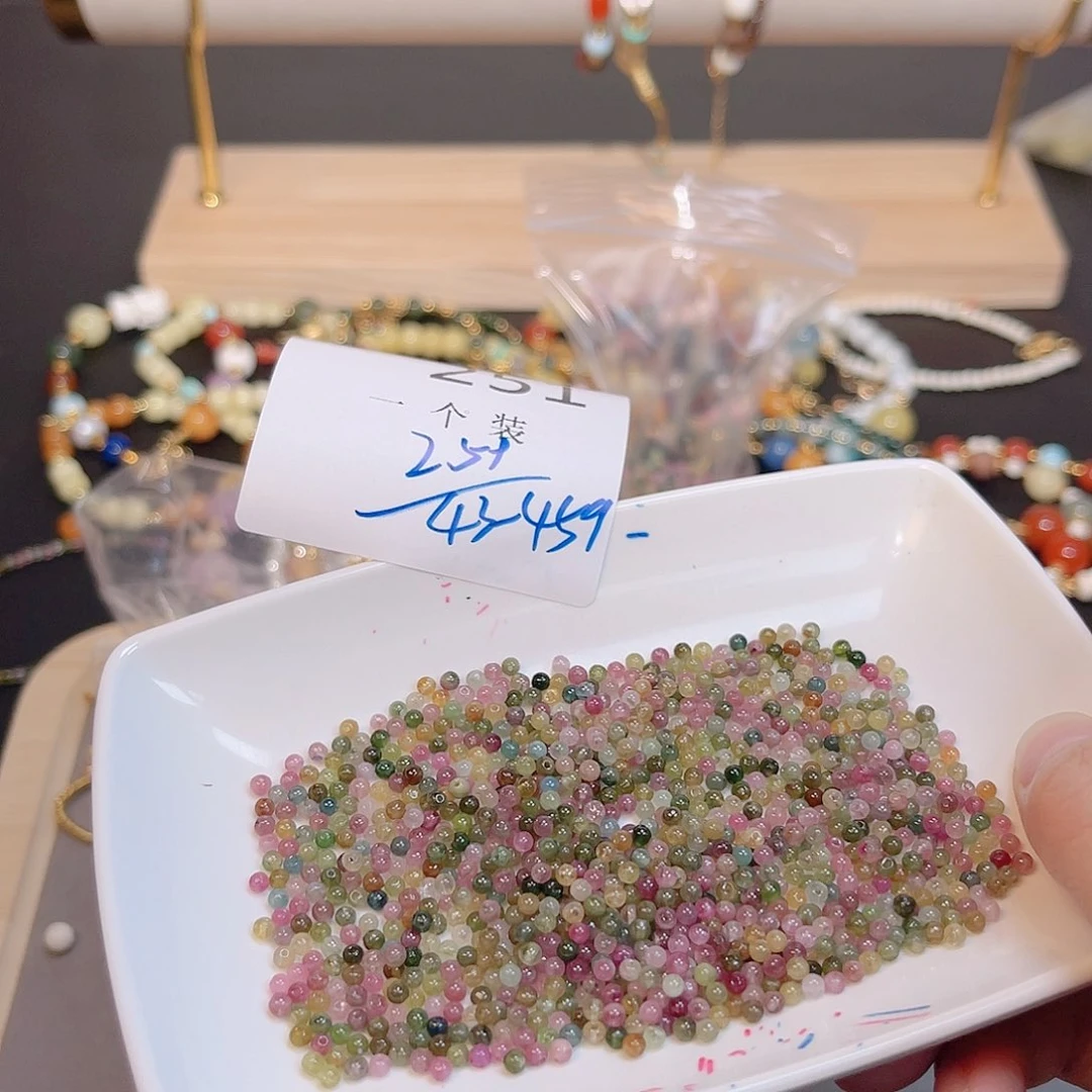 水晶珠宝半成品未镶嵌251 。