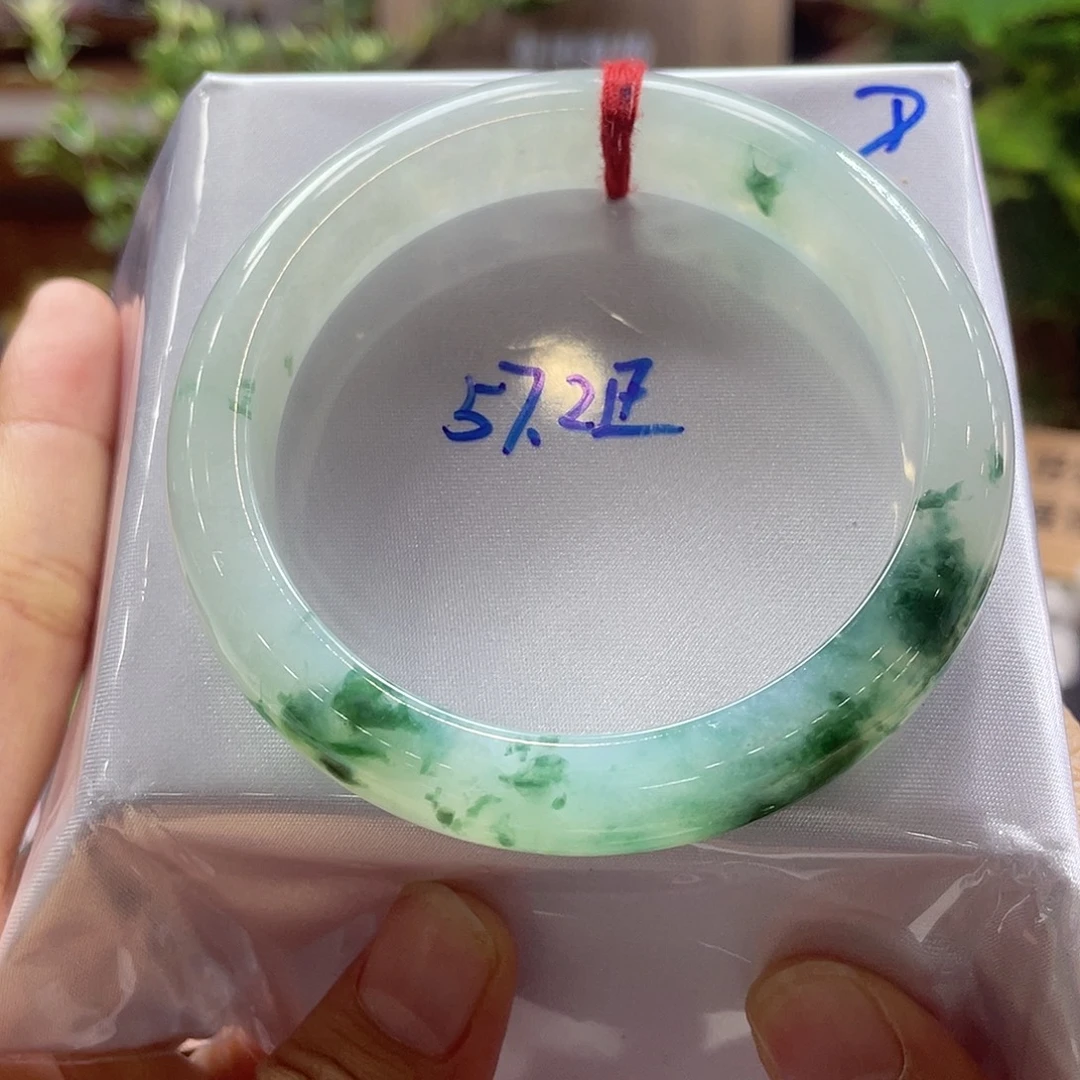 翡翠未镶嵌手镯38 号