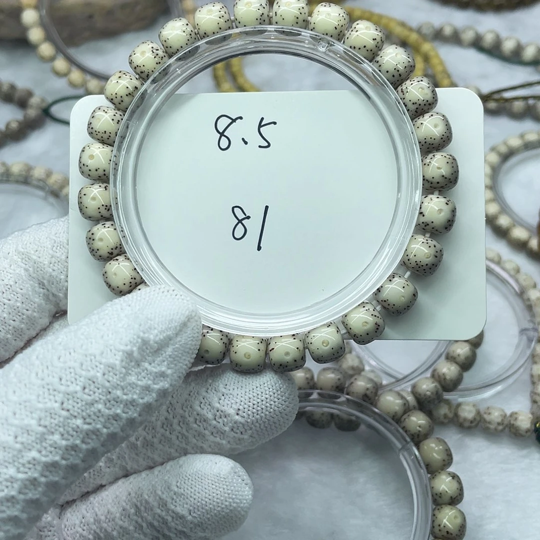 星月菩提吊坠8100