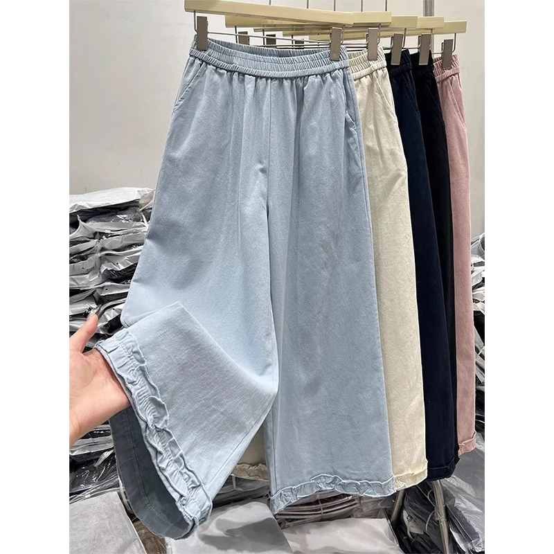 加大码300斤宽松休闲直筒裤2025夏季男女松紧腰花边高级感九分裤2