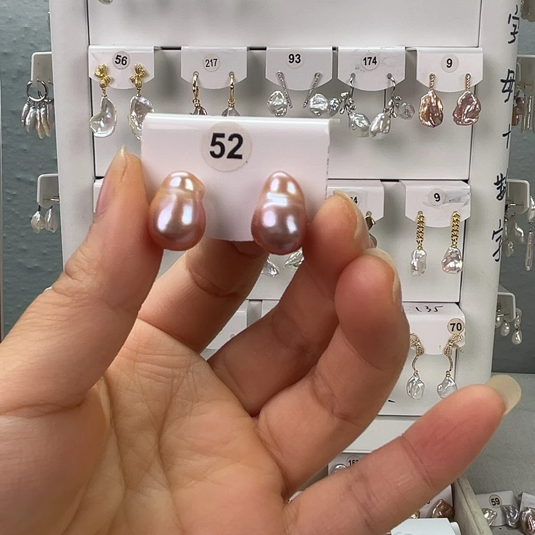 非金属925银淡水52