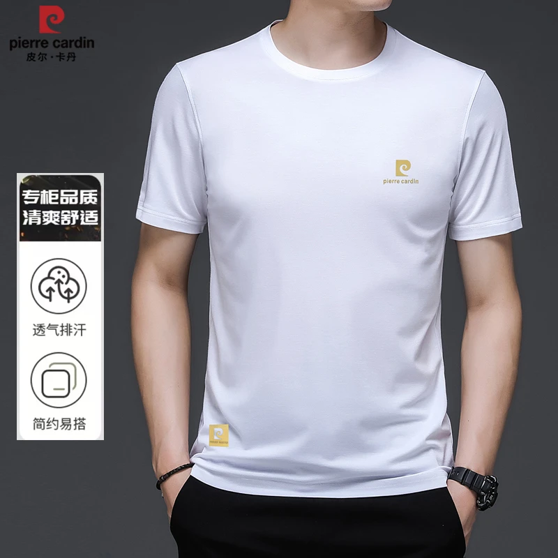 皮尔卡丹夏季男士短袖圆领T恤男装商务弹力运动潮流打底上衣P024