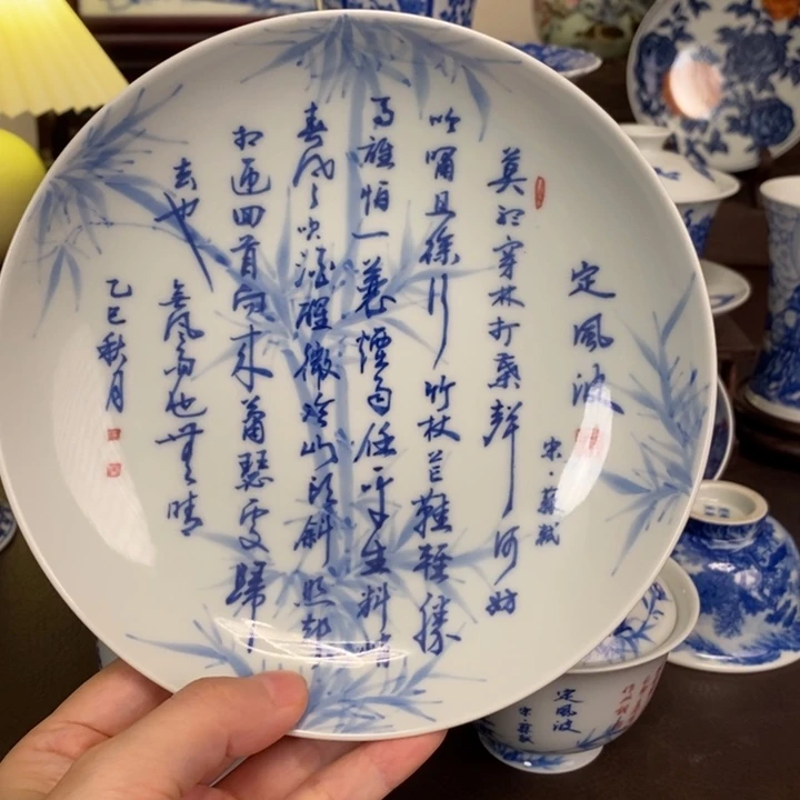 景德镇陶瓷手工手绘