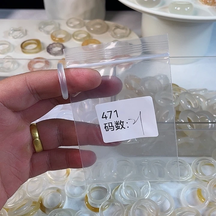 未镶嵌戒指玛瑙/玉髓471