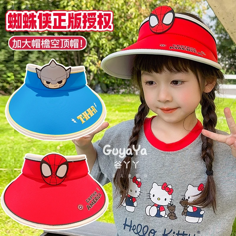 儿童钢铁侠防晒空顶帽男女童夏季大檐遮阳帽子宝宝出游卡通太阳帽