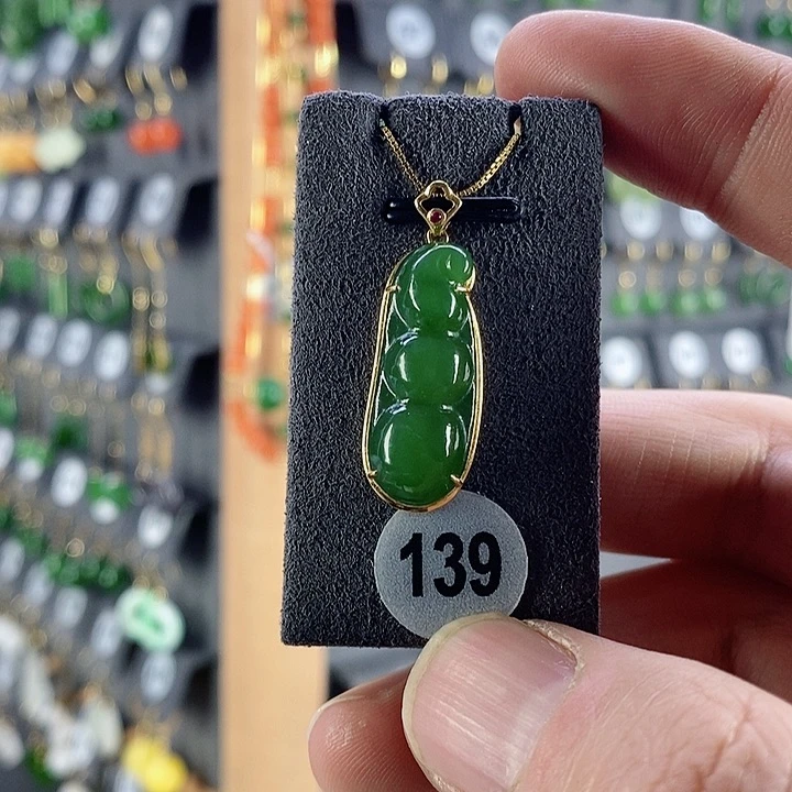 和田玉颈饰18K金镶嵌