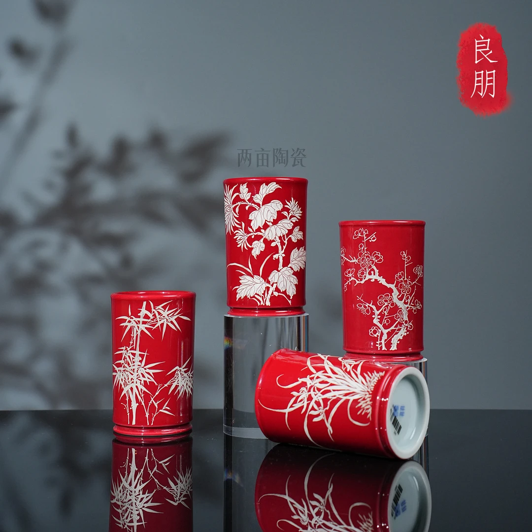 良朋柴窑描金四君子可乐杯150ml 景德镇釉下彩手工手绘陶瓷茶杯