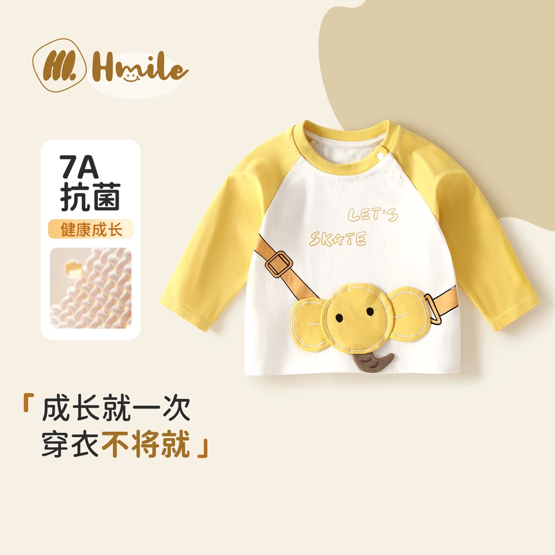 秋季婴儿长袖t恤春秋季男童上衣纯棉宝宝冬季女童打底衫小童衣服