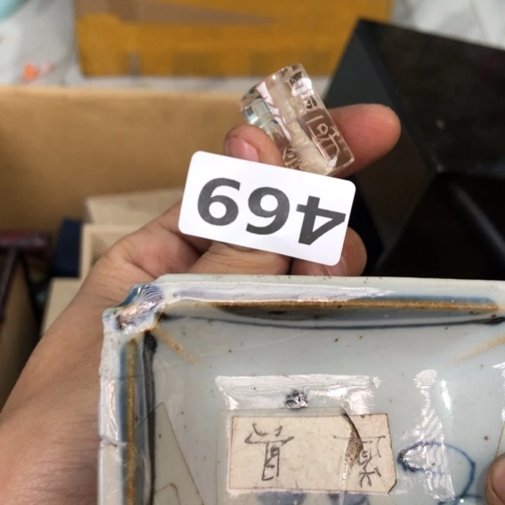 陶瓷孤品单件车里拍