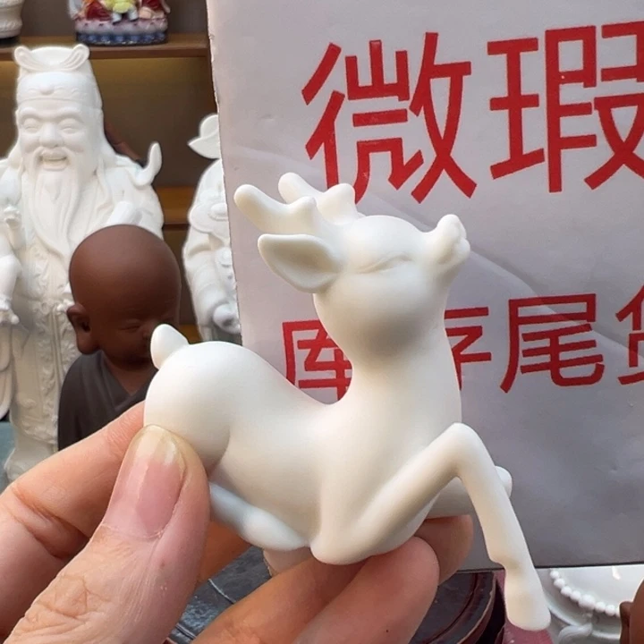 紫砂茶宠微瑕产品
