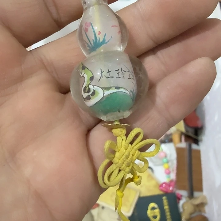 堪***舆扇子出哈哈哈哈哈哈哈哈哈哈
