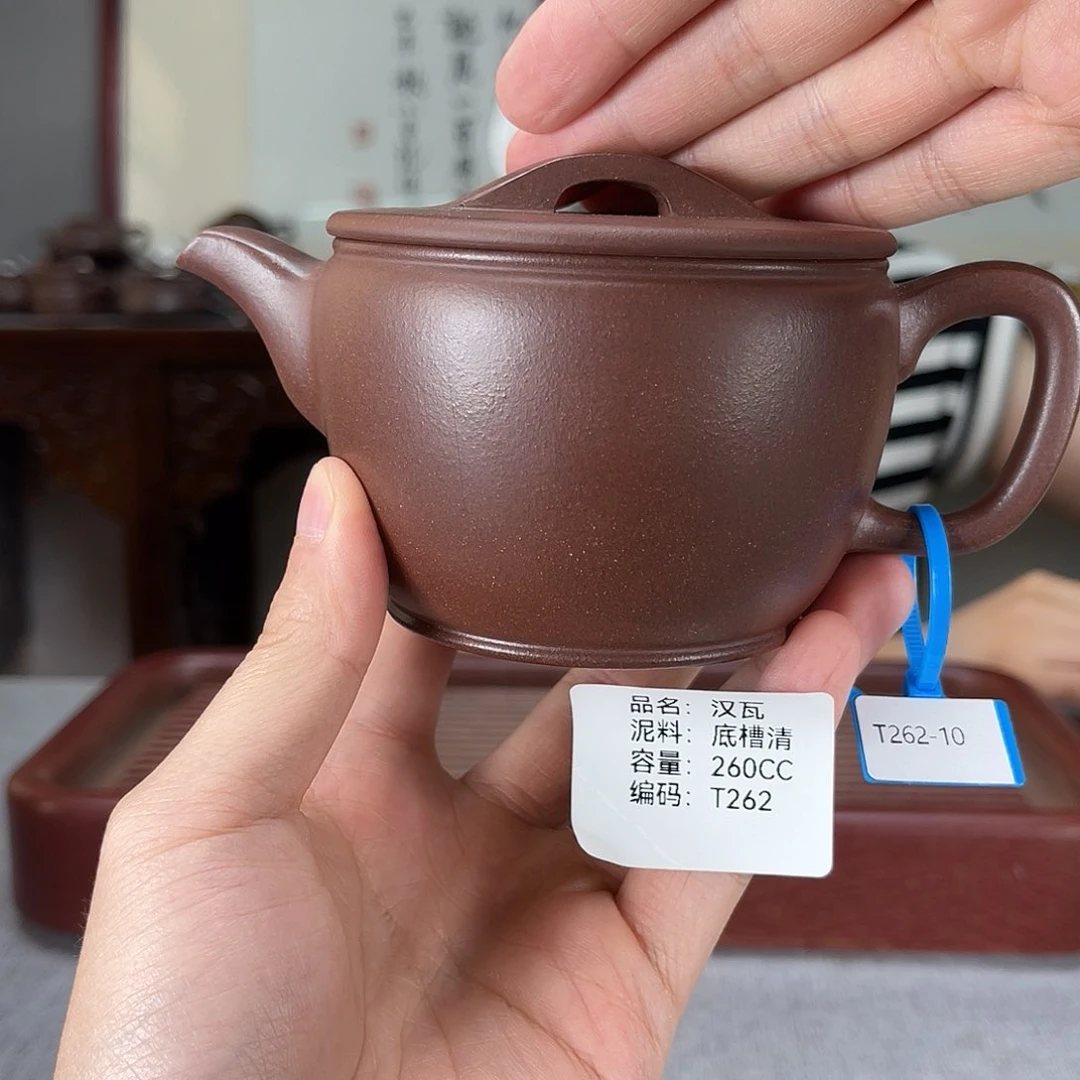茶壶紫砂方圆紫砂
