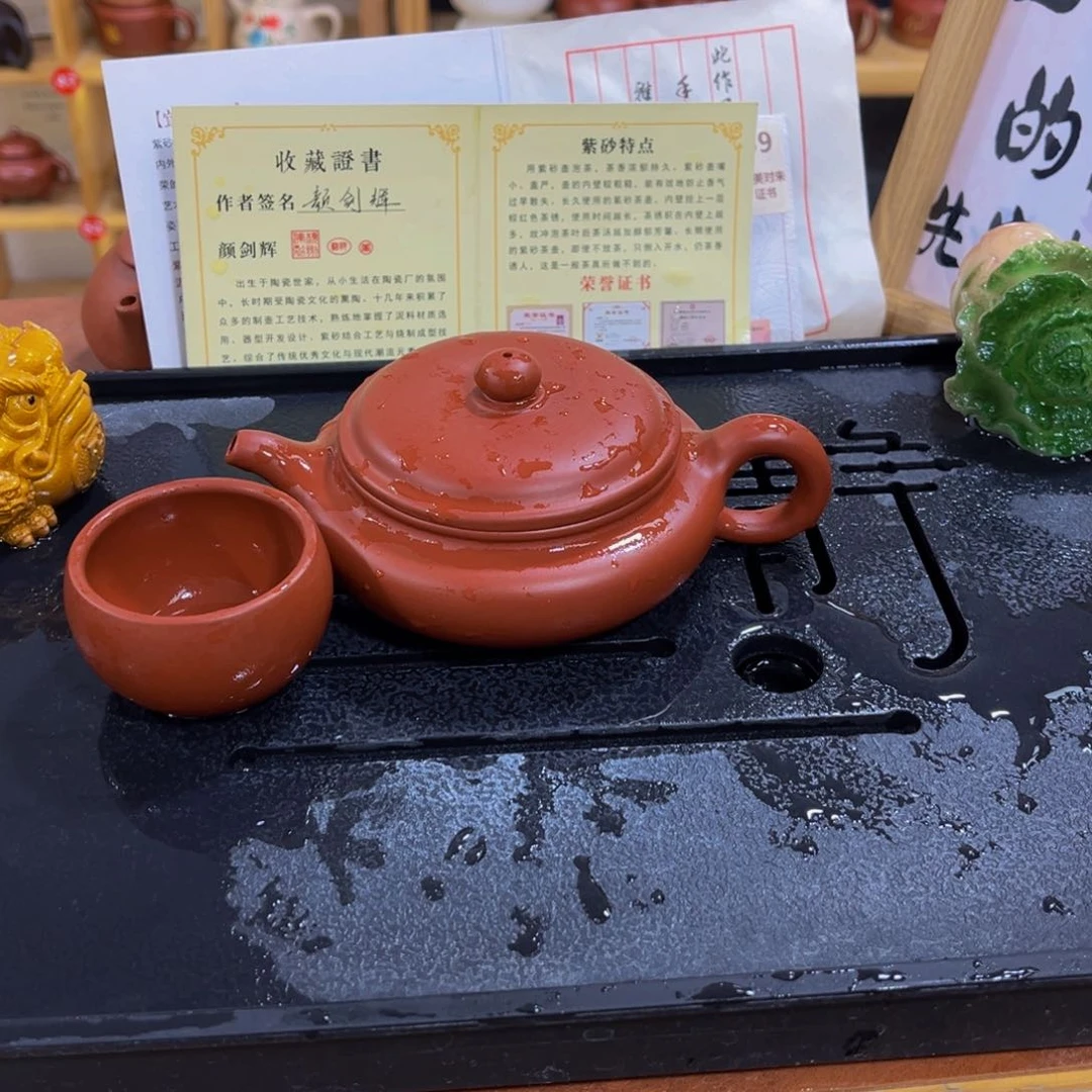 紫砂茶案紫砂壶一壶6杯