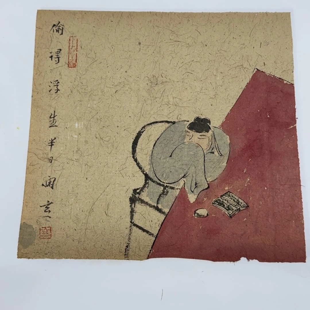 国画Kjjjnjjjjjjjjjjhhhg