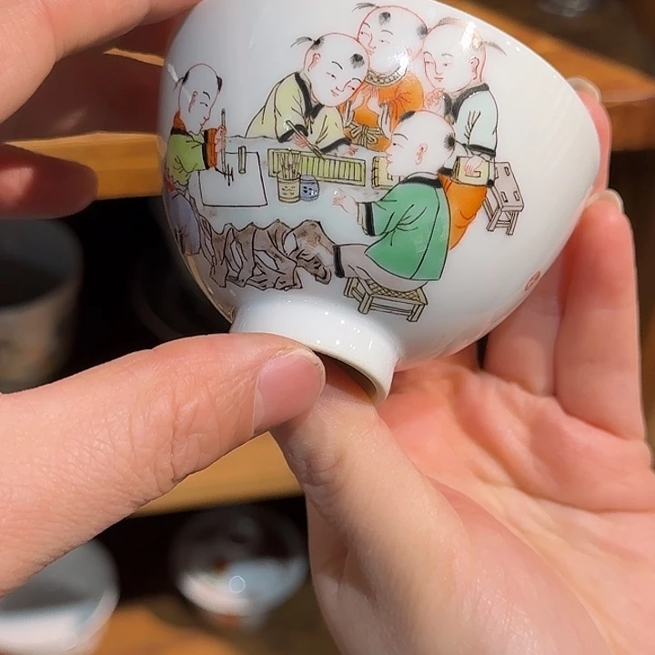 平****盖你在干吗了我想和他说1855555