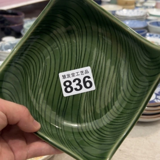 东****宿一个异形的大钵子836