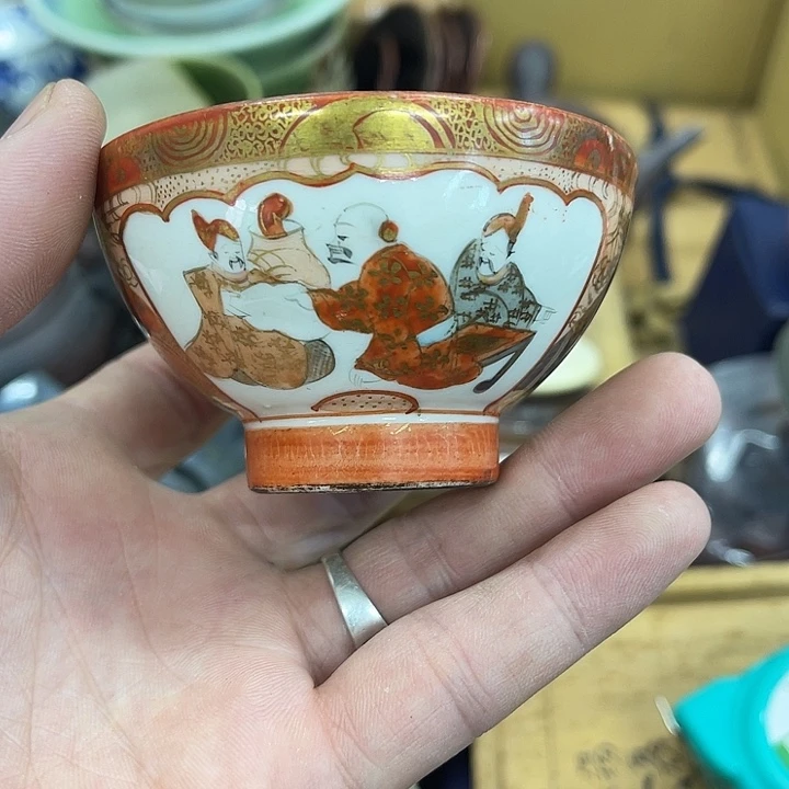 瓷片发发发发发发发发发发发发发