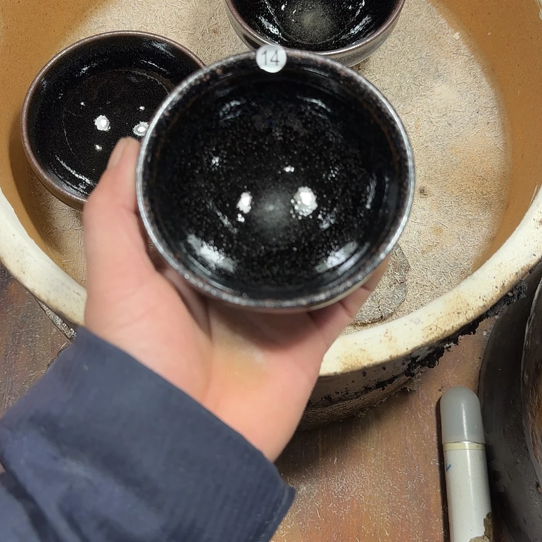 茶盏印春堂柴烧建盏