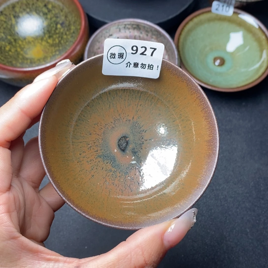 茶盏建窑建盏主人杯w 927
