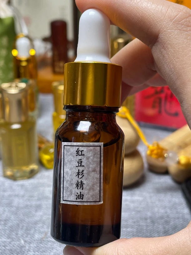 红豆杉精油抗ai天然养生提升免疫按摩穴位