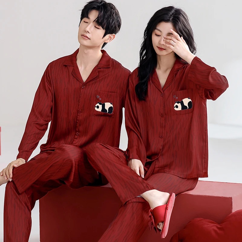 【礼盒装】红色结婚新婚冰丝情侣睡衣女春秋季喜庆长袖新款家居服男