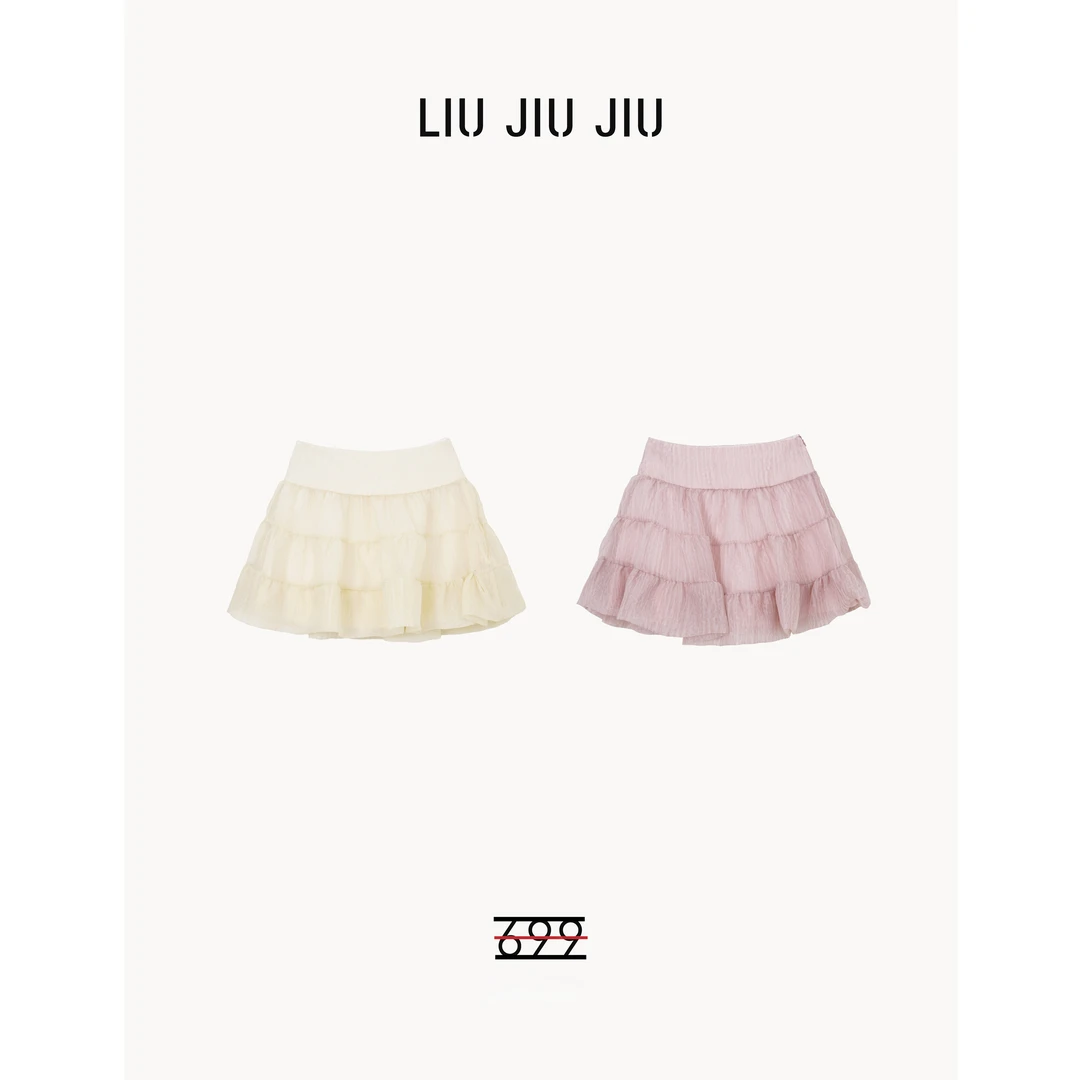 LIUJIUJIU 春季气质网纱拼接半裙小众百搭设计感半身裙BQ3494L