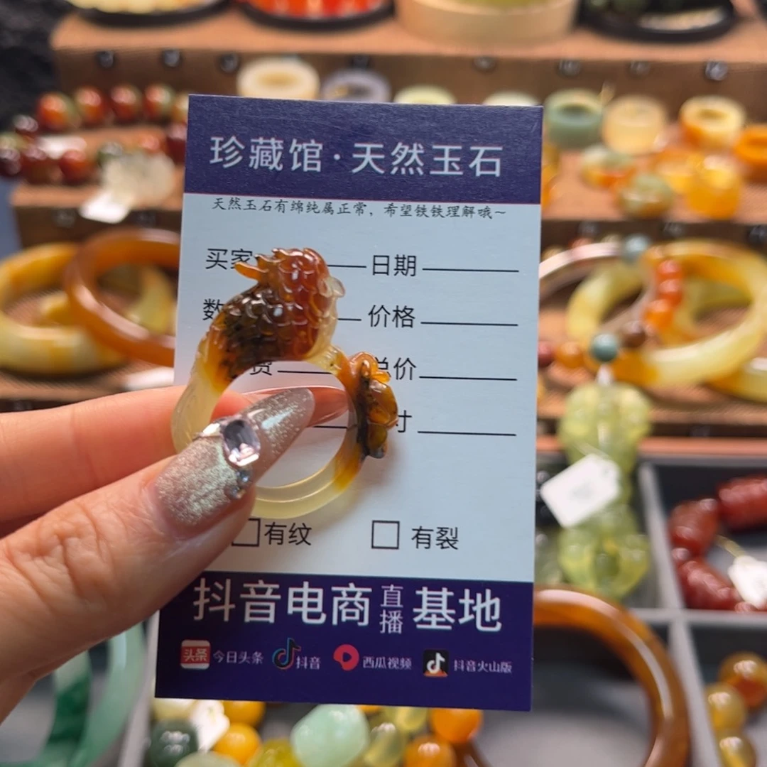 K***K蛇纹石玉未镶嵌戒指