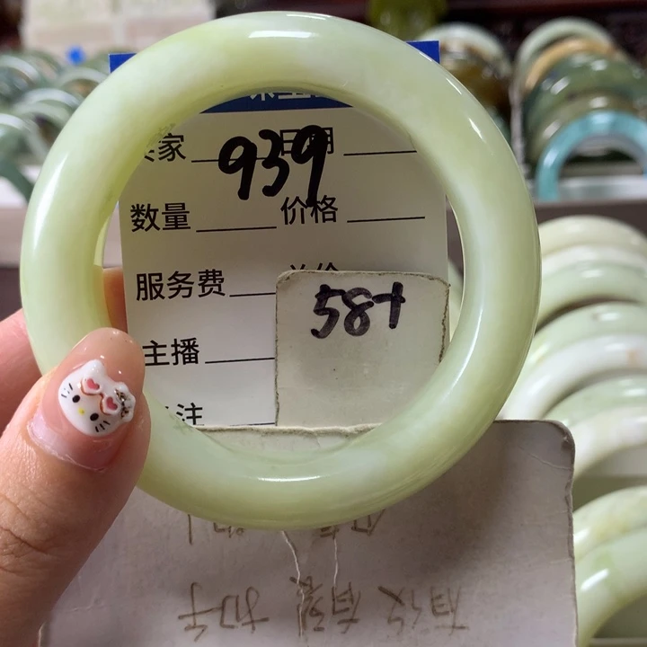 未镶嵌蛇纹石玉手镯939