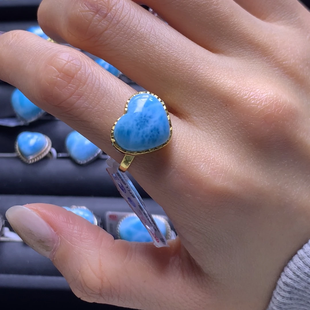 针钠钙石（海纹石）未镶嵌戒指爱心戒指色差略异