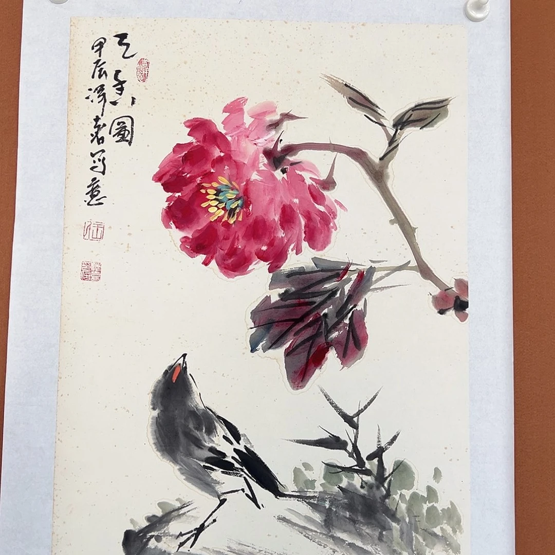 国画王泽喜的作品