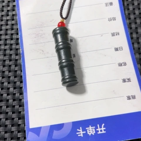 和田玉吊坠(不含链)未镶嵌奋*