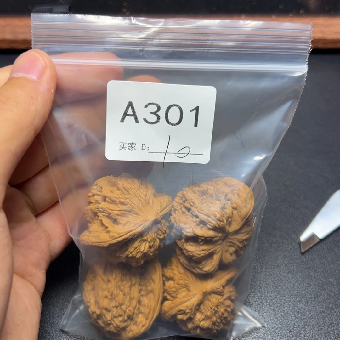 核桃手串/手链哈哈哈哈
