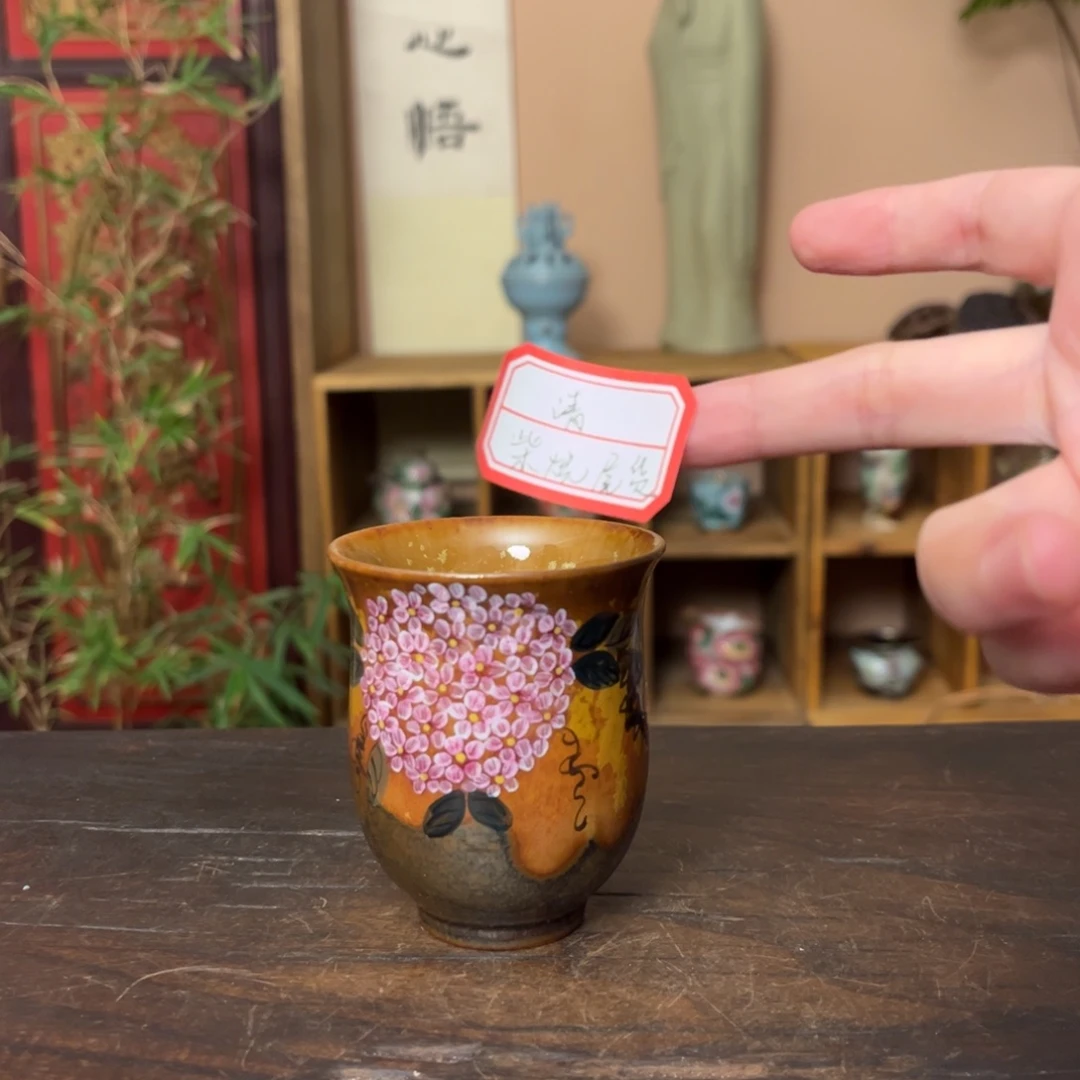 杯柴烧手工制作工艺