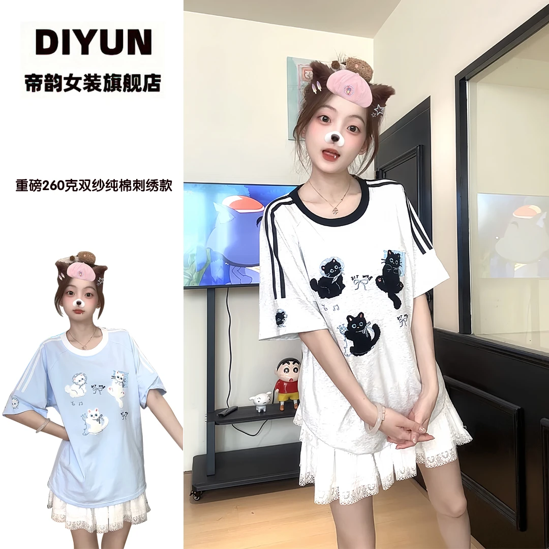 【帝韵】夏季新款三条杠纯棉猫咪刺绣短袖T恤女韩系穿搭宽松上衣服