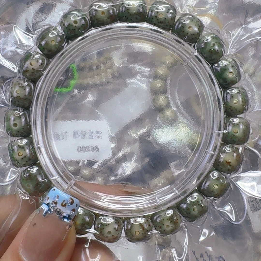 手串星月菩提226快乐星月菩提10