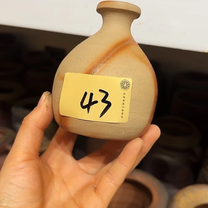 备前烧作品小得力款