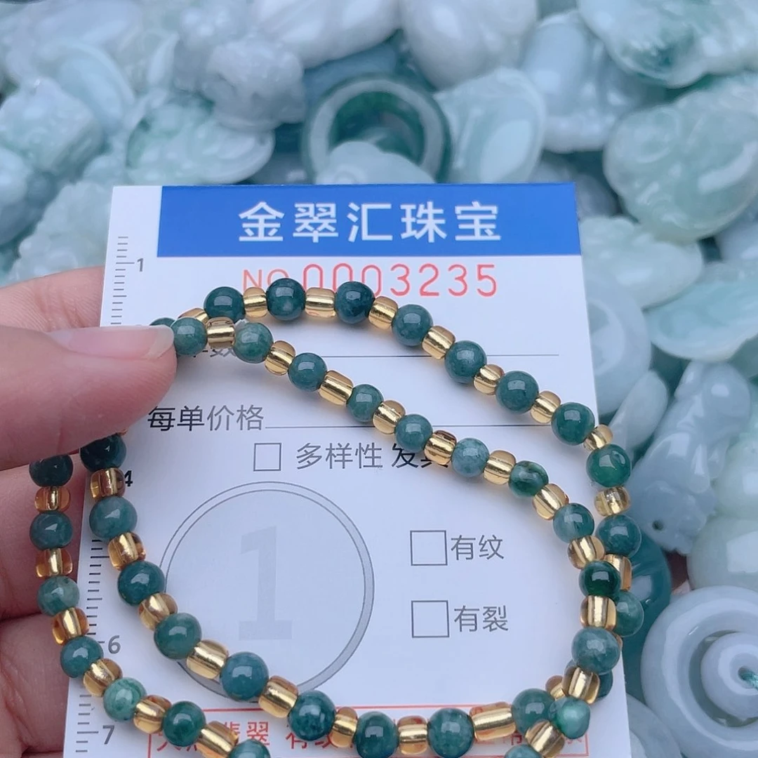 颈饰未镶嵌翡翠3235