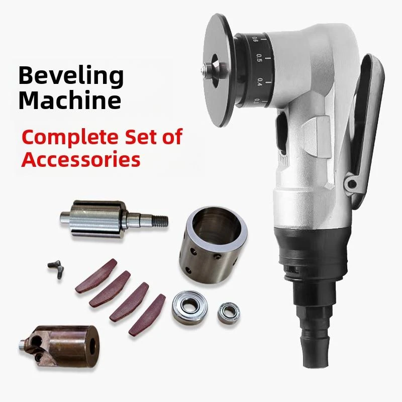 气动倒角机倒角器修边机配件刀片轴承螺丝气动工具大全台冠TG6808