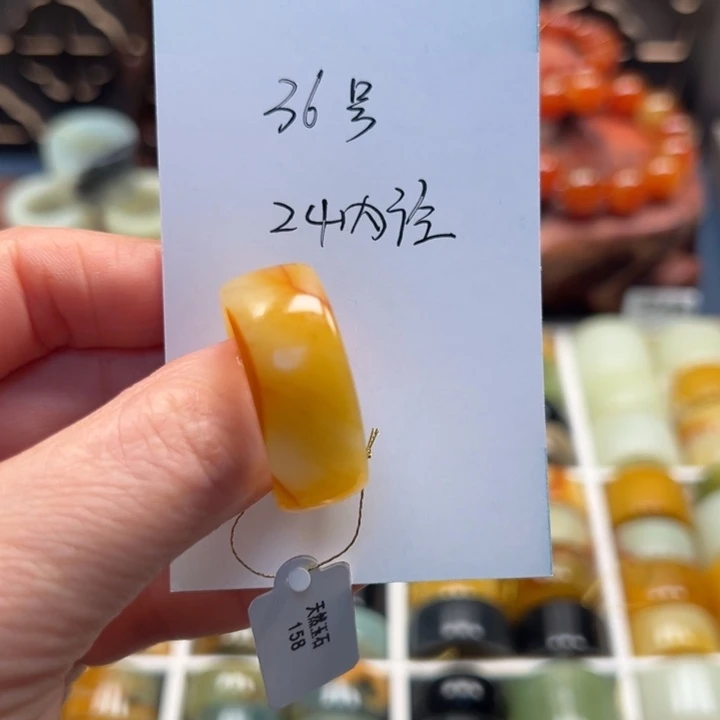 蛇纹石玉戒指未镶嵌36号24内径