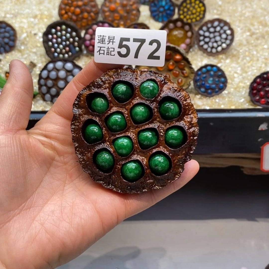 核桃木/黑胡桃（胡桃木）何**诗572