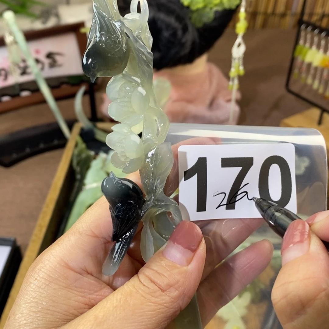 蛇纹石玉玉簪合金大***ま