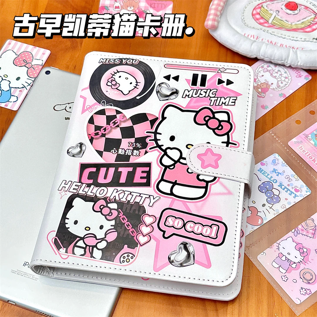 ins高颜值少女心KT猫PU卡册A5四宫格活页磁吸小卡照片名片收纳册