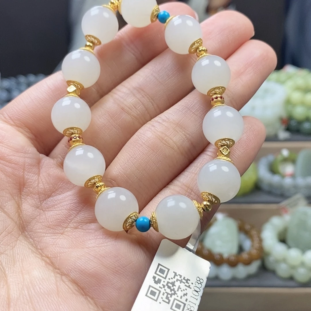 和田玉未镶嵌手链