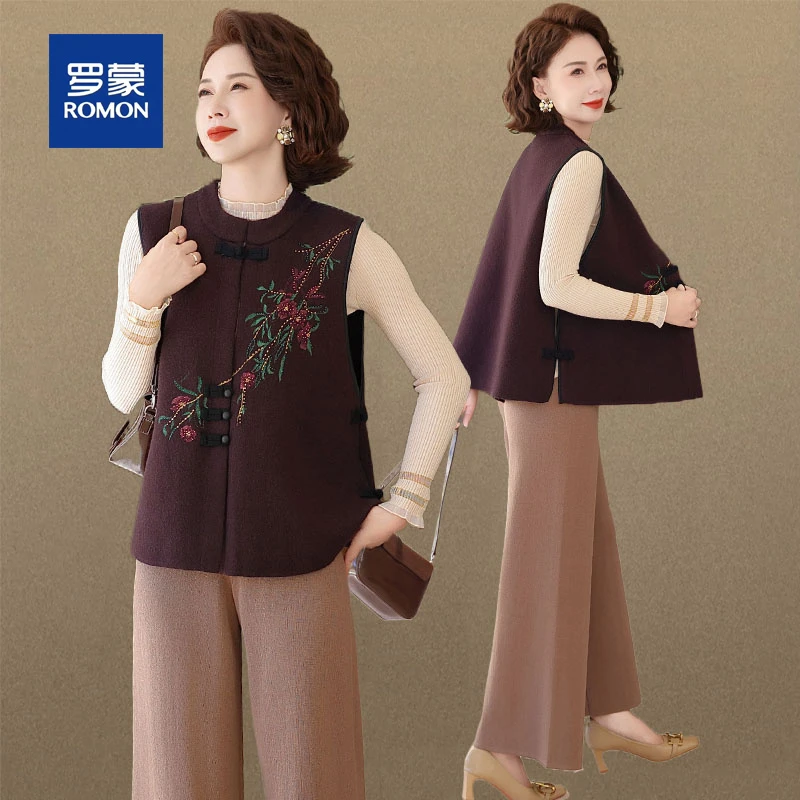 罗蒙妈妈秋装新款针织马甲开衫三件套装中老年人女春秋季气质套装