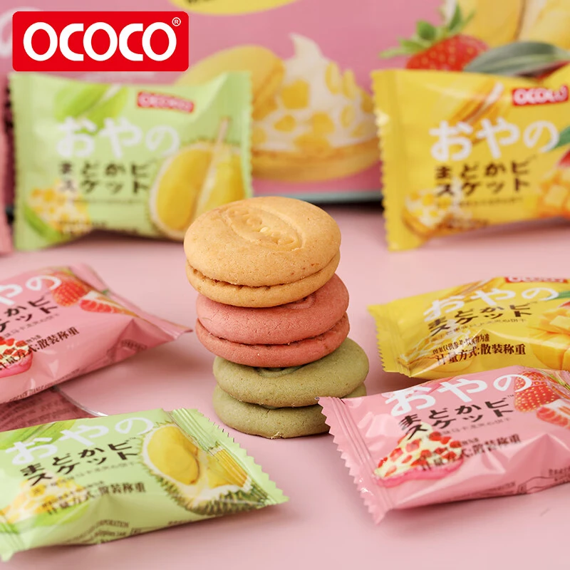OCOCO冻干马卡龙水果味风味奶油夹心饼干独立包装办公室休闲零食