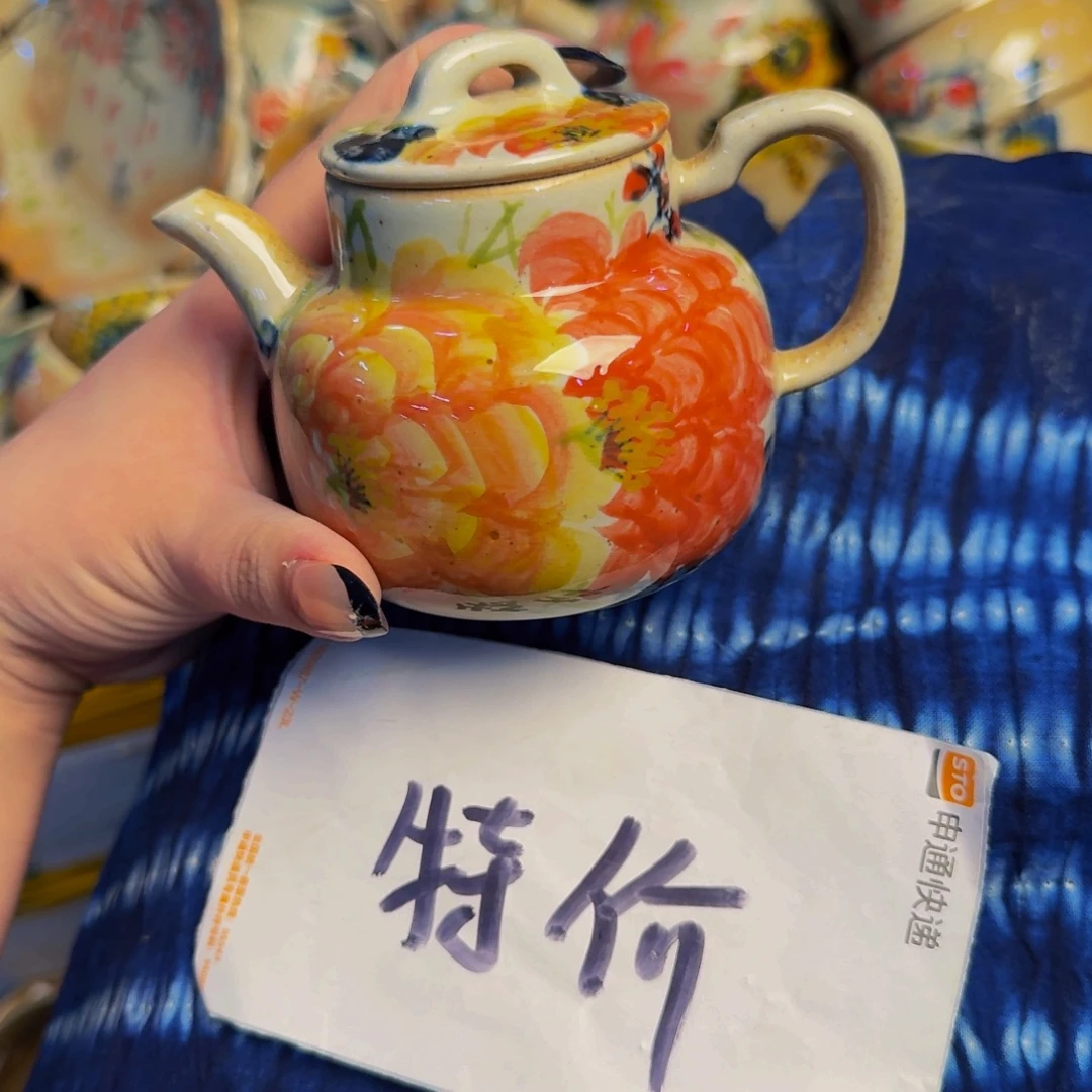 俩***糖陶景德镇源头厂家