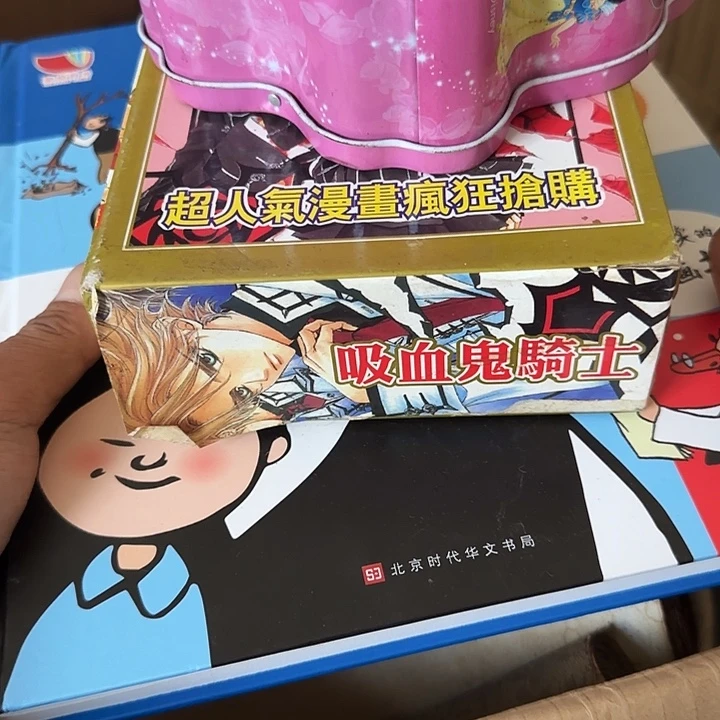 @***@扇子干活宝贝宝贝宝贝宝贝吧