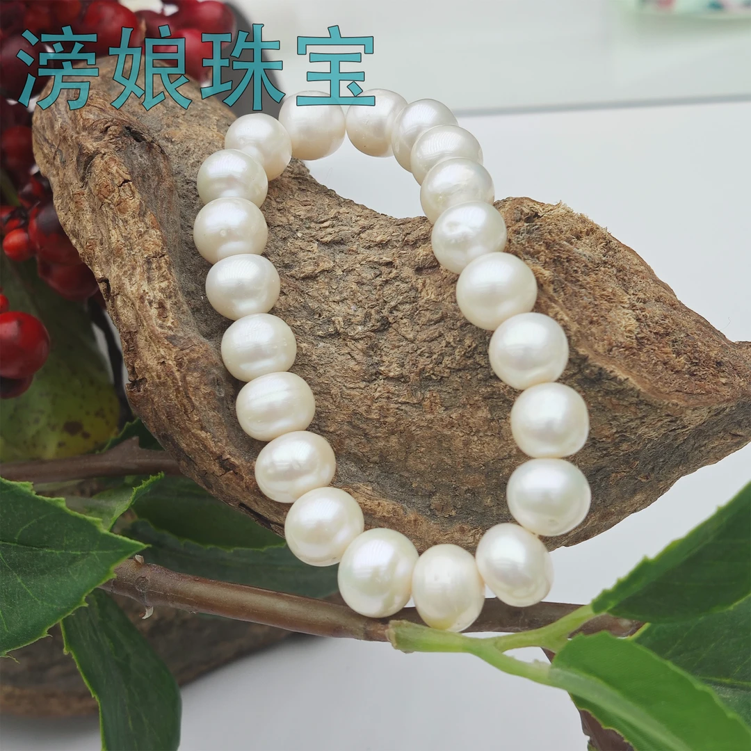 【手链】10-11mm无核天然淡水珍珠手串气质百搭时尚手绳送礼