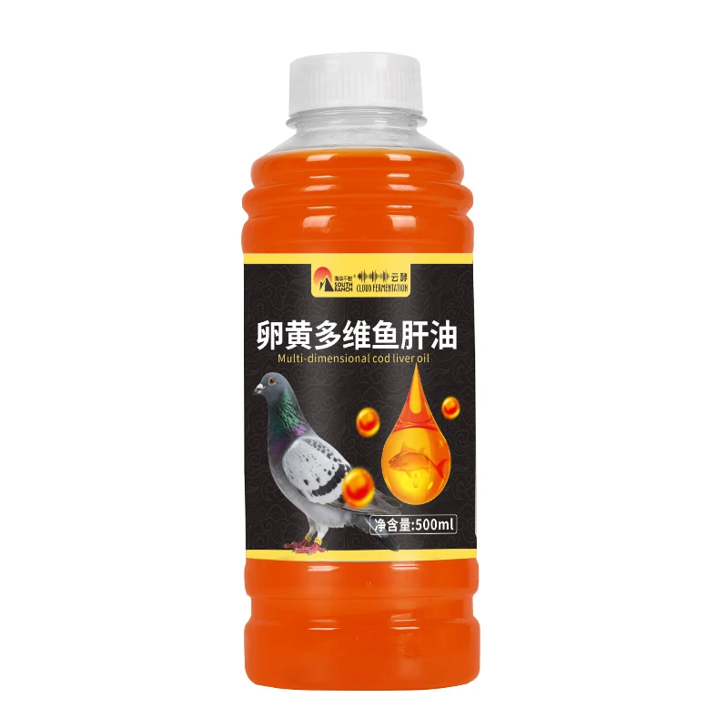 鸽子用多维鱼肝油液体蛋禽用产蛋宝维生素赛鸽换羽育雏畜禽养殖备