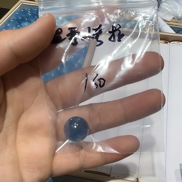 水晶珠宝半成品未镶嵌温***拉海蓝宝单珠14.7毫米1颗